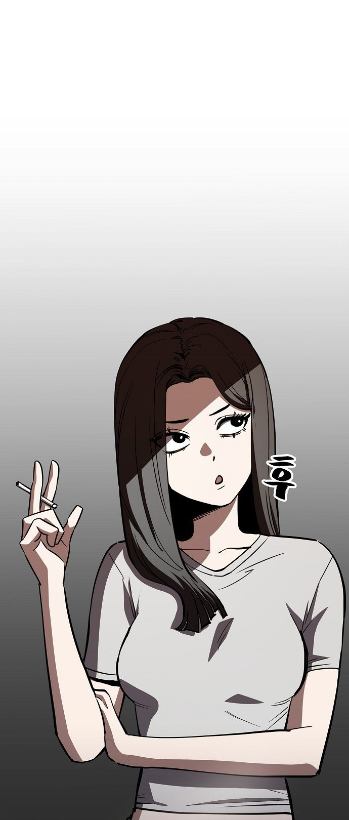 Unemployed Gye Baeksun Chapter 75 1